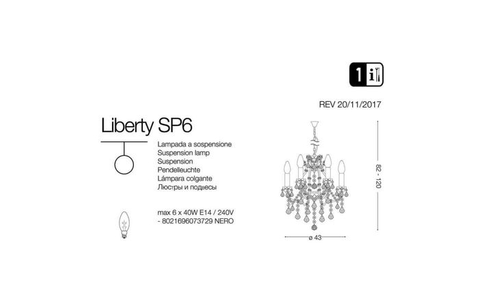 Люстра LIBERTY SP6 (073729), IDEAL LUX - Зображення 073729-1_.jpg