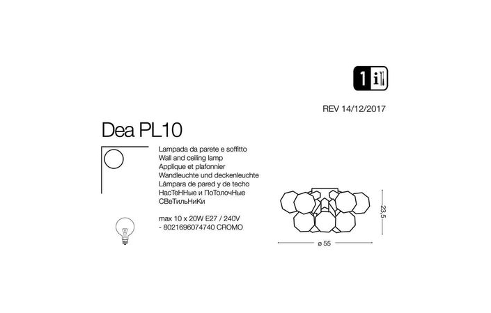 Светильник DEA PL10 (074740), IDEAL LUX - Зображення 074740-1_.jpg