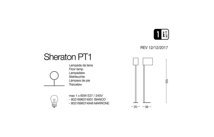 Торшер SHERATON PT1 BIANCO (074931), IDEAL LUX - Зображення 074931-1.jpg