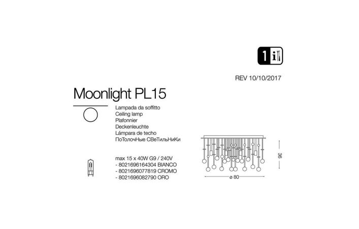 Светильник MOONLIGHT PL15 CROMO (077819), IDEAL LUX - Зображення 077819-.jpg