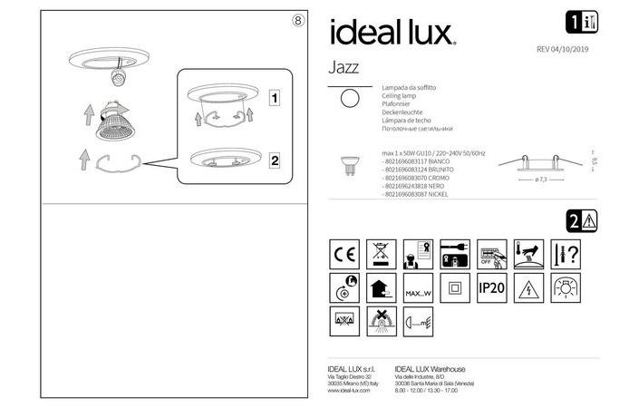 Точечный светильник JAZZ NICKEL (083087), IDEAL LUX - Зображення 083117_IS.jpg