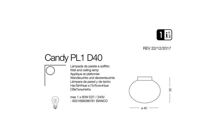 Светильник CANDY PL1 D40 (086781), IDEAL LUX - Зображення 086781-.jpg
