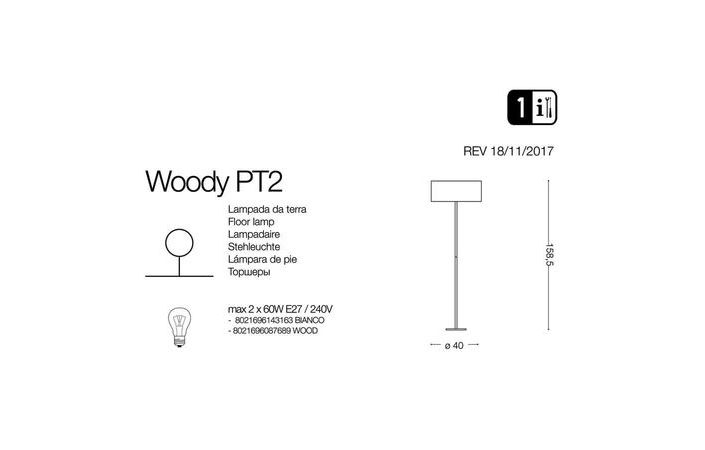 Торшер WOODY PT2 BIANCO (143163), IDEAL LUX - Зображення 087689-.jpg