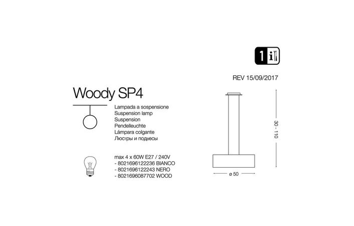 Люстра WOODY SP4 BIANCO (122236), IDEAL LUX - Зображення 087702-.jpg