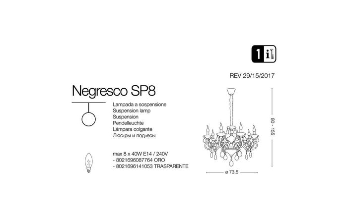 Люстра NEGRESCO SP8 TRASPARENTE (141053), IDEAL LUX - Зображення 087764-.jpg