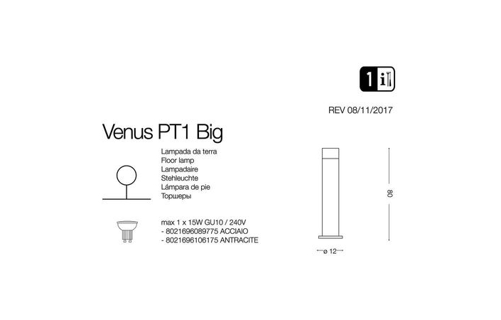 Світильник вуличний VENUS PT1 BIG ACCIAIO (089775), IDEAL LUX - Зображення 089775-.jpg