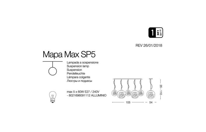 Люстра MAPA MAX SP5 (091112), IDEAL LUX - Зображення 091112-1.jpg