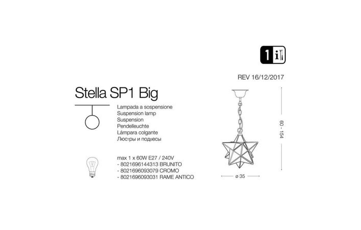 Люстра STELLA SP1 BIG (093079), IDEAL LUX - Зображення 093079-.jpg