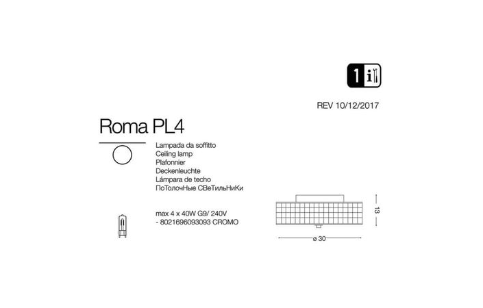 Светильник ROMA PL4 (093093), IDEAL LUX - Зображення 093093-.jpg