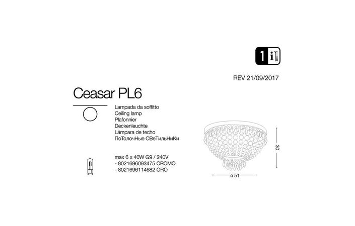 Светильник CAESAR PL6 CROMO (093475), IDEAL LUX - Зображення 093475--.jpg