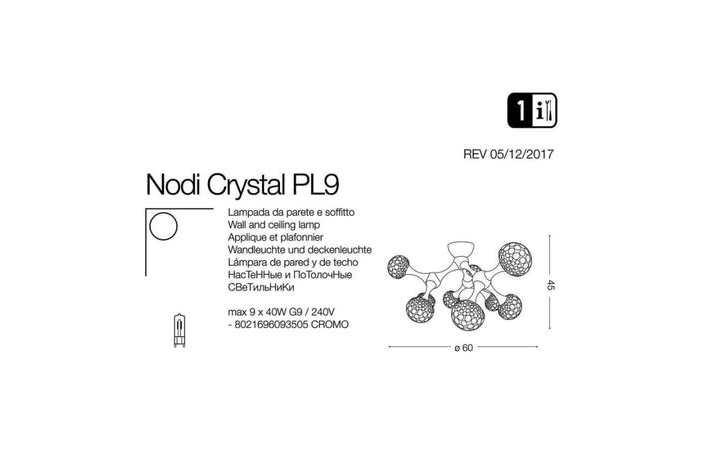 Светильник NODI CRYSTAL PL9 (093505), IDEAL LUX - Зображення 093505-.jpg