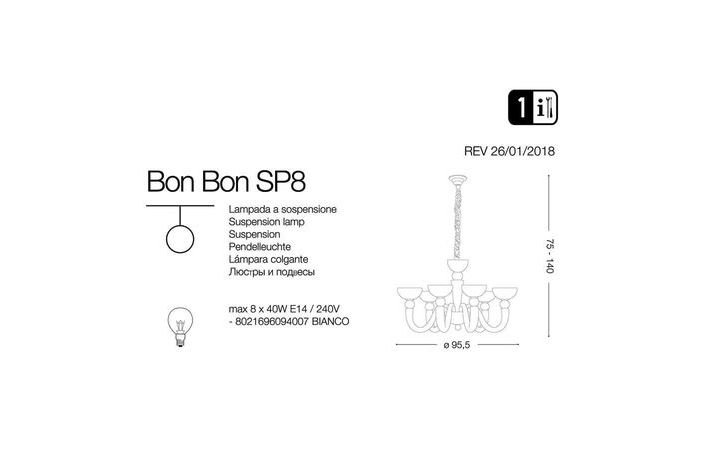 Люстра BON BON SP8 BIANCO (094007), IDEAL LUX - Зображення 094007-.jpg