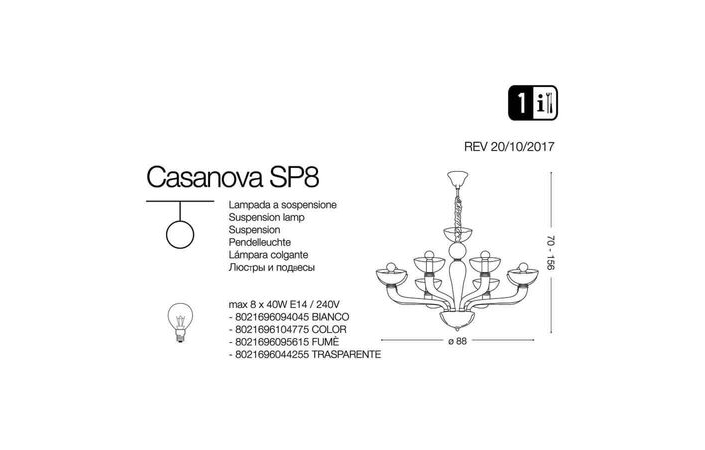 Люстра CASANOVA SP8 COLOR (104775), IDEAL LUX - Зображення 094045-.jpg