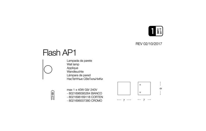 Светильник FLASH AP1 BIANCO (095264), IDEAL LUX - Зображення 095264-.jpg