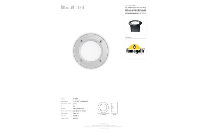 Світильник вуличний LETI PT1 ROUND BIANCO (096544), IDEAL LUX - Зображення 096544_SC.jpg