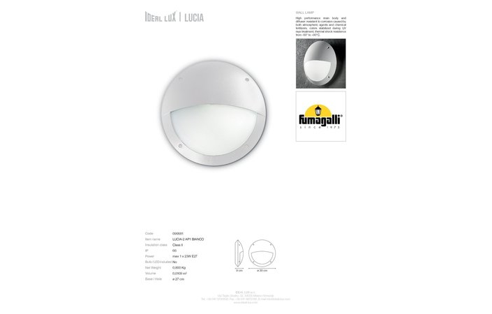 Світильник вуличний LUCIA-2 AP1 NERO (096698), IDEAL LUX - Зображення 096681_SC.jpg