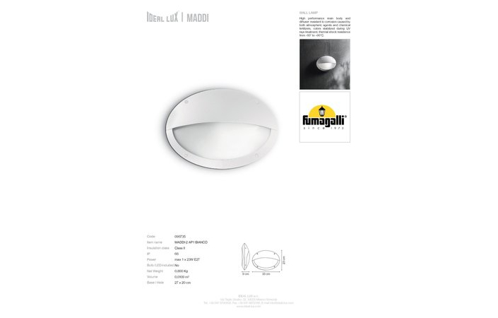 Светильник уличный MADDI-2 AP1 BIANCO (096735), IDEAL LUX - Зображення 096735_SC.jpg