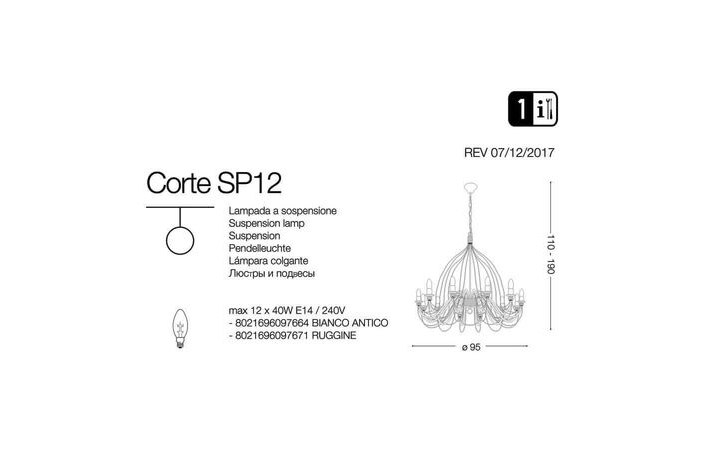 Люстра CORTE SP12 RUGGINE (097671), IDEAL LUX - Зображення 097664-.jpg