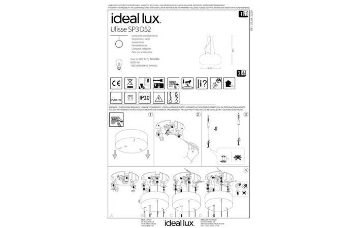 Люстра ULISSE SP3 D52 (098616), IDEAL LUX - Зображення 098616_IS.jpg