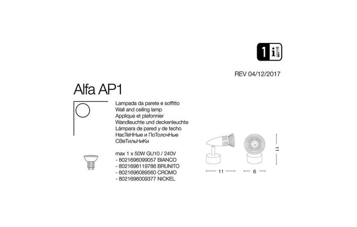 Спот ALFA AP1 BIANCO (099057), IDEAL LUX - Зображення 099057-.jpg