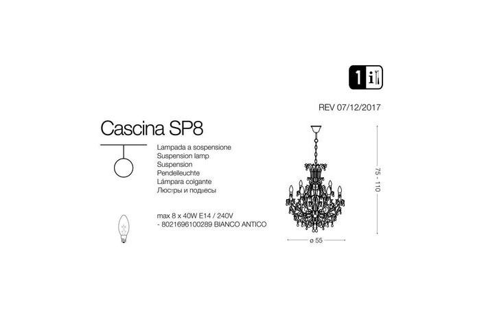 Люстра CASCINA SP8 (100289), IDEAL LUX - Зображення 100289-.jpg