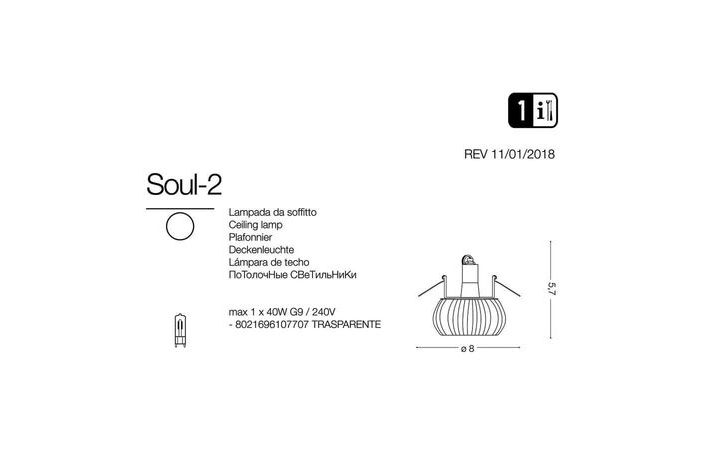 Точечный светильник SOUL-2 (107707), IDEAL LUX - Зображення 107707-.jpg