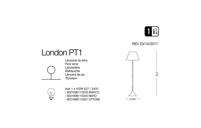 Торшер LONDON PT1 BIANCO (110233), IDEAL LUX - Зображення 110233-.jpg