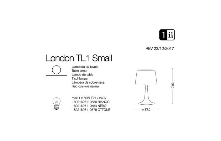 Настольная лампа LONDON TL1 SMALL NERO (110554), IDEAL LUX - Зображення 110554-.jpg