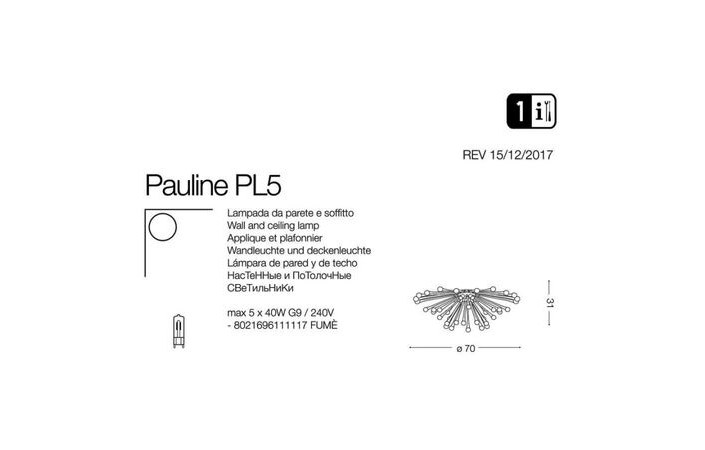 Светильник PAULINE PL5 (111117), IDEAL LUX - Зображення 111117-.jpg