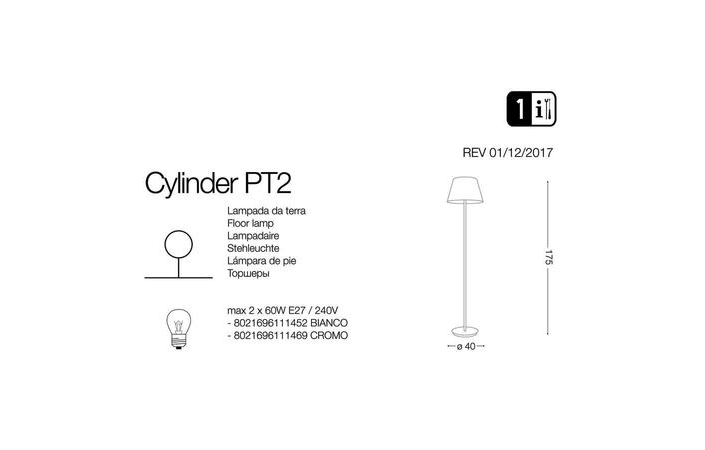 Торшер CYLINDER PT2 (111452), IDEAL LUX - Зображення 111452-.jpg