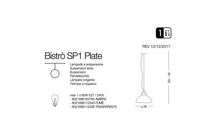 Люстра BISTRO' SP1 PLATE TRASPARENTE (112336), IDEAL LUX - Зображення 112343-.jpg