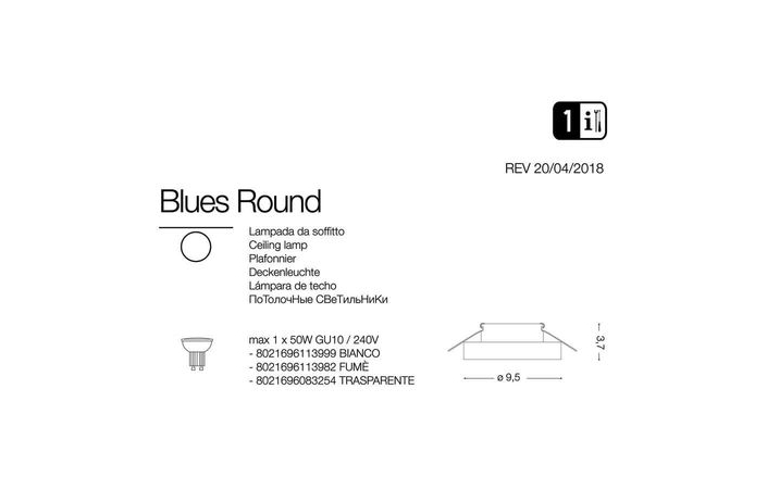 Точечный светильник BLUES ROUND FUME' (113982), IDEAL LUX - Зображення 113982-.jpg