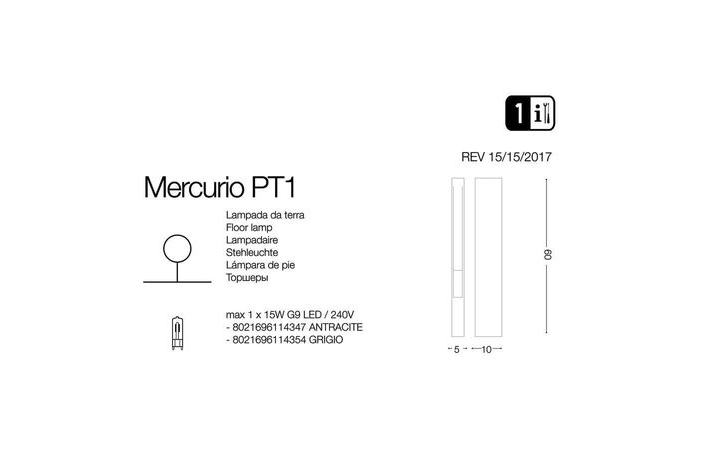 Світильник вуличний MERCURIO PT1 (114347), IDEAL LUX - Зображення 114347-.jpg