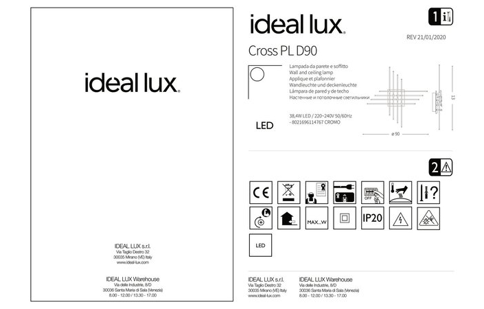 Світильник CROSS PL D90 (114767), IDEAL LUX - Зображення 114767_I.jpg