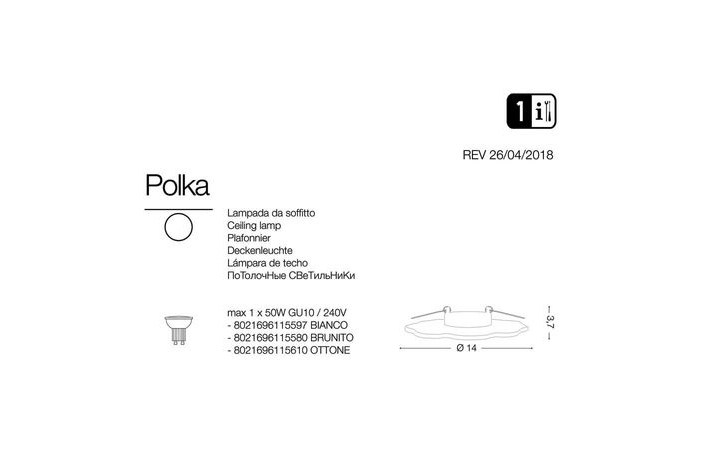 Точечный светильник POLKA FI1 BRUNITO (115580), IDEAL LUX - Зображення 115610-.jpg
