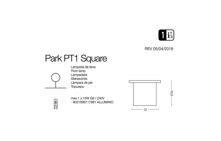 Світильник вуличний PARK PT1 SQUARE (117881), IDEAL LUX - Зображення 117881-.jpg