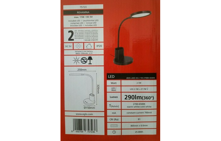 Настольная лампа на аккумуляторе REHAMNA 75723 EGLO - Зображення 11801034-9167e.jpg