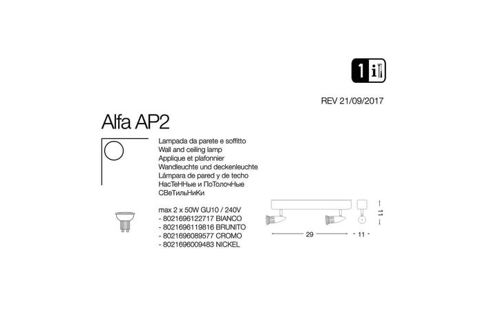 Спот ALFA AP2 CROMO (089577), IDEAL LUX - Зображення 122717-.jpg