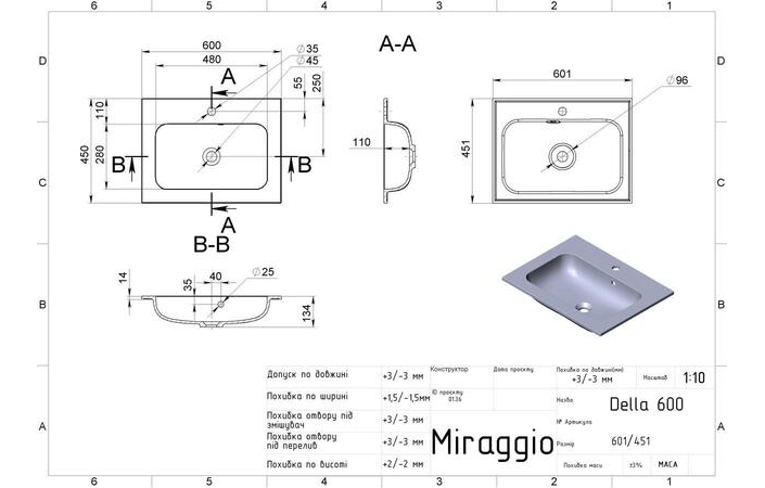 Умивальник DELLA 600 Black MIRAGGIO - Зображення 124076975-71bcd.jpg