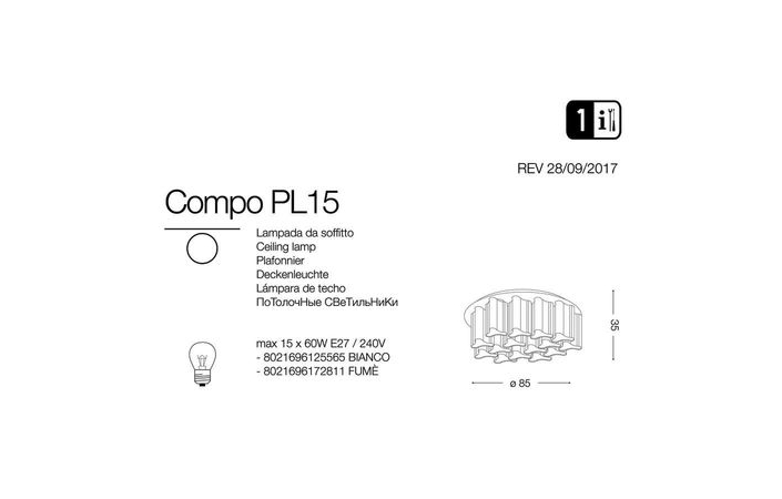 Светильник COMPO PL10 BIANCO (125510), IDEAL LUX - Зображення 125565_.jpg