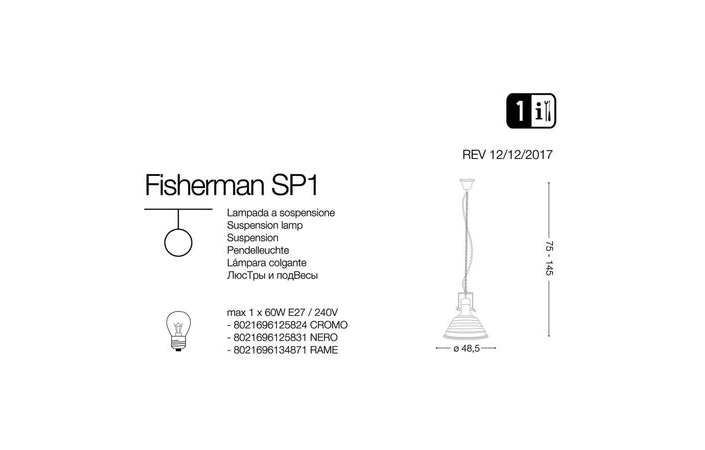 Люстра FISHERMAN SP1 RAME (134871), IDEAL LUX - Зображення 125824--.jpg