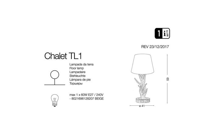 Настольная лампа CHALET TL1 (128207), IDEAL LUX - Зображення 128207-1.jpg
