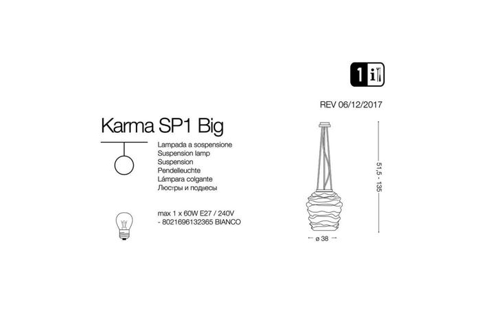 Люстра KARMA SP1 BIG (132365), IDEAL LUX - Зображення 132365-.jpg
