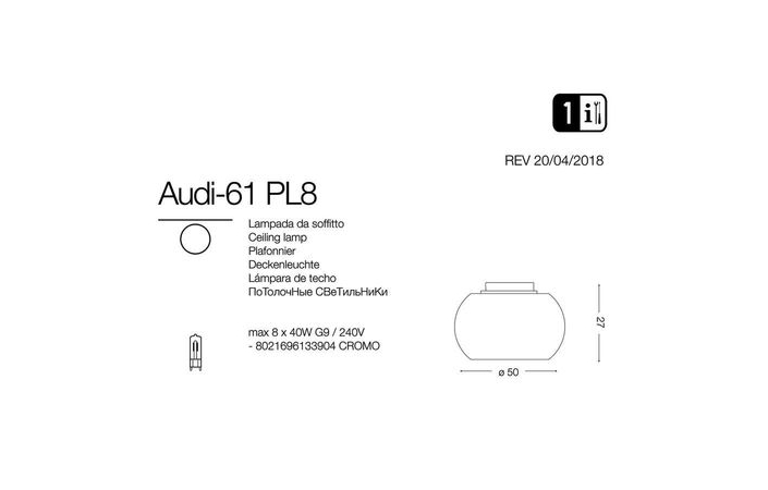 Світильник AUDI-61 PL8 (133904), IDEAL LUX - Зображення 133904-.jpg