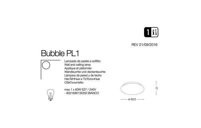 Светильник уличный BUBBLE PL1 (135250), IDEAL LUX - Зображення 135250-.jpg
