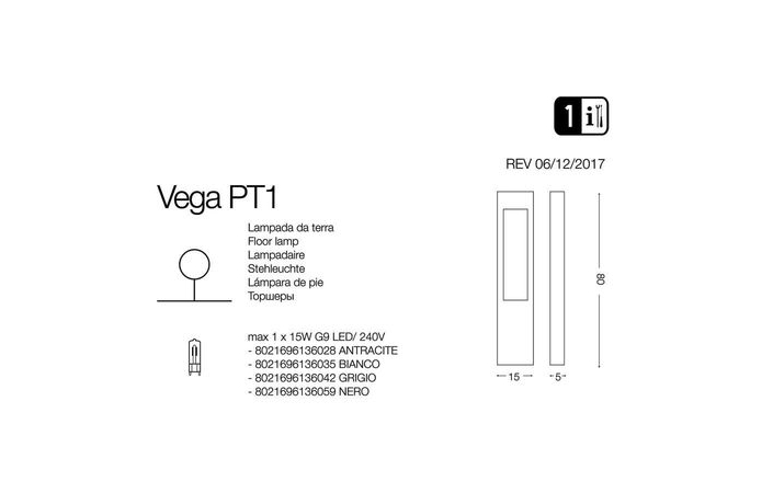 Світильник вуличний VEGA PT1 ANTRACITE (136028), IDEAL LUX - Зображення 136059-.jpg