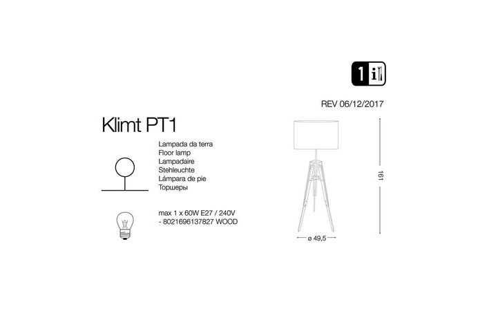Торшер KLIMT PT1 (137827), IDEAL LUX - Зображення 137827-1.jpg