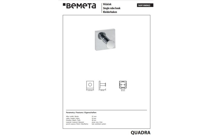 Гачок Quadra 169106062 Bemeta - Зображення 137958723-76cda.jpg