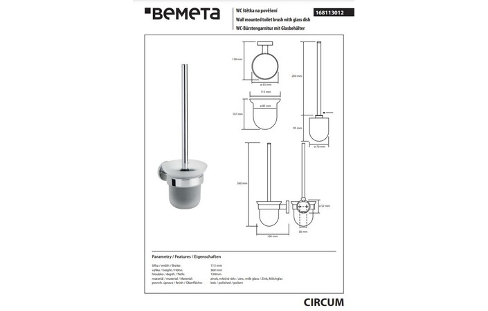 Туалетный ершик с держателем Circum 168113012 Bemeta - Зображення 137963533-8399d.jpg