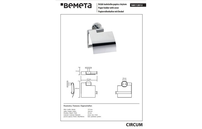 Держатель для туалетной бумаги Circum 168112012 Bemeta - Зображення 137963534-7c82d.jpg